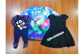 Children's clothing Cream